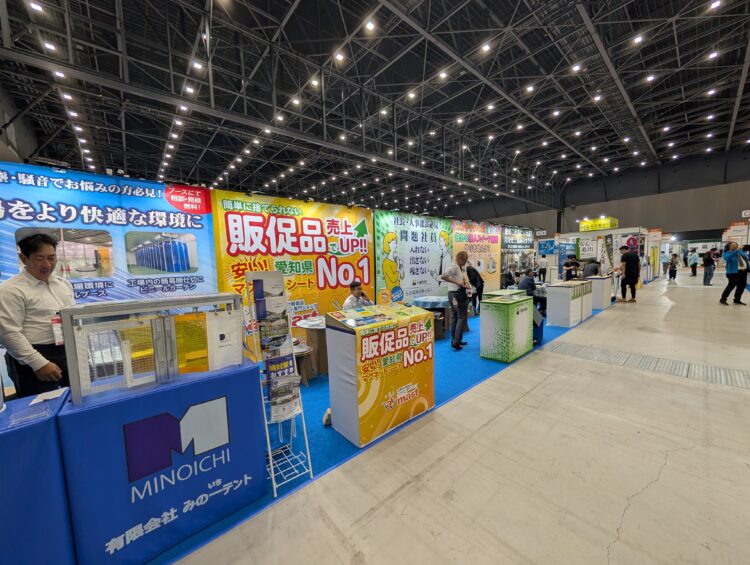 メッセナゴヤ2024団結出展ブース(俯瞰)