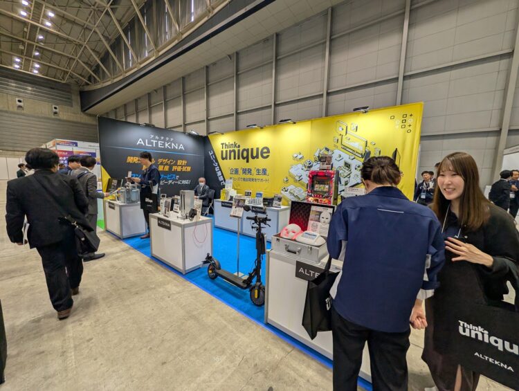 オープンイノベーションEXPO