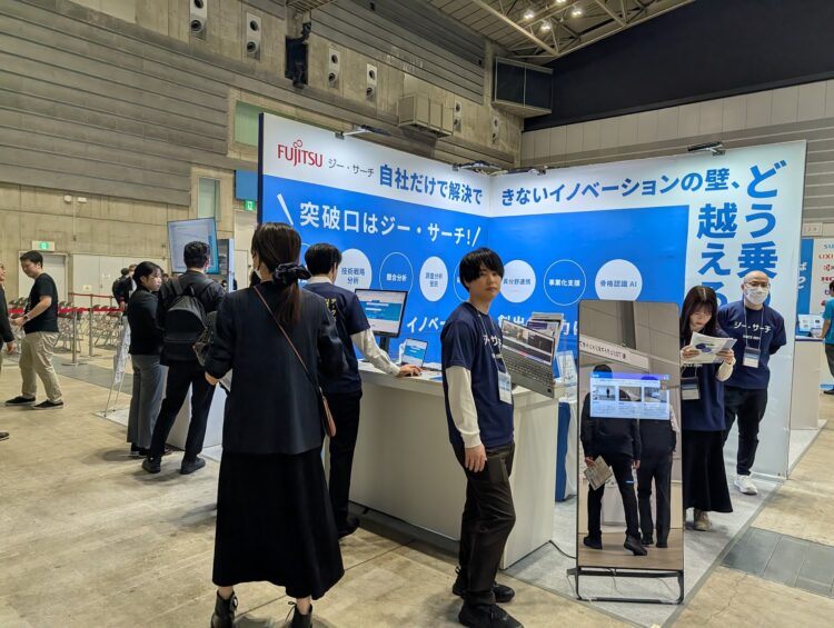 オープンイノベーションEXPO